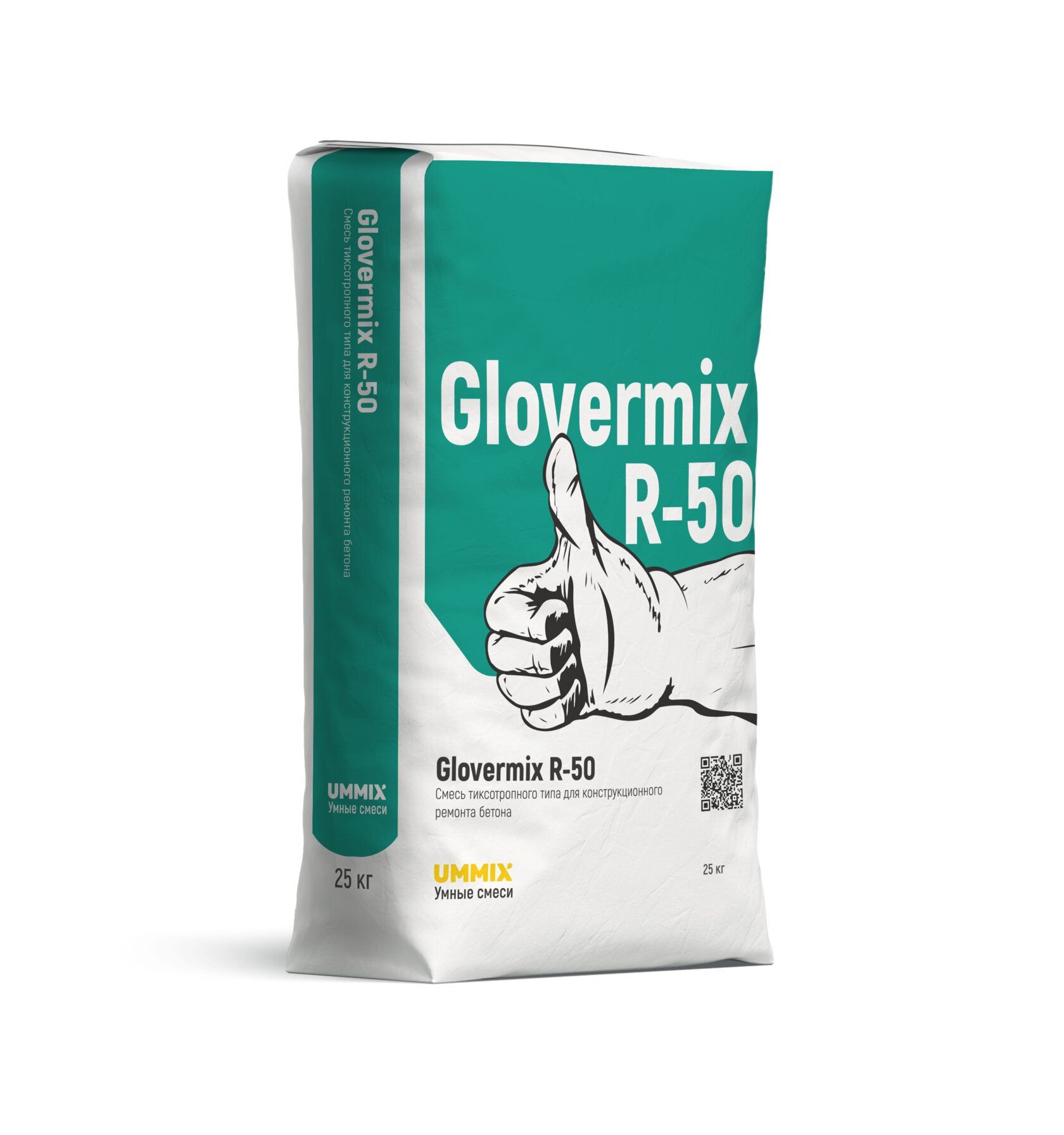 Ремонтный состав для ремонта строительных конструкций Glovermix R-50